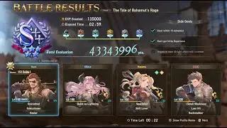 Granblue Fantasy Relink Proto Bahamut (Proud) 2:59 Kill Glass Cannon but on Eugen only