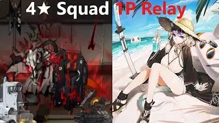 [Arknights] 7-18 - 4★ Only 1P Relay (What Robots?)
