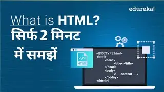 what is html in hindi || html kya hai ||  एचटीएमएल क्या है || animation with aarya