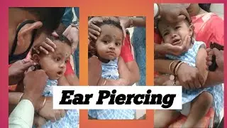 Ear Piercing| Ear Piercing Baby Reaction| Gunshot Ear Piercing| Pierced Ears