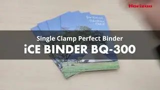 BQ-300 Perfect Binder