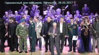 Выступление Президента РАМП Мурадяна Сейрана Асцатуровича. Награждение Артистов