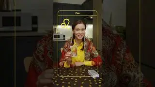 Делаем расклады, что ждёт Раков, Львов и Дев, и программируем матрицу судьбы на выходные с шашлыком