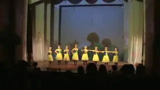 дружба