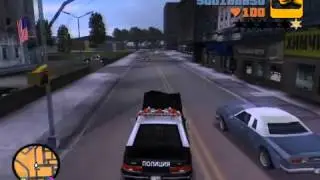 GTA 3 - Где найти бронежилет...