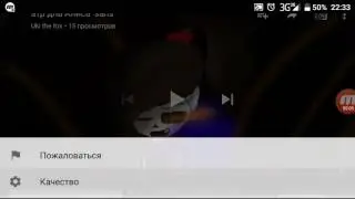 Спасибо огромное Uki the fox
