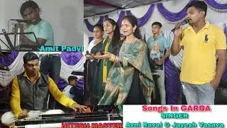 DR Musical and MJ STAR 🌟 GROUP Allrounder performance  Garba At Samarpada