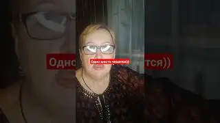 Санька ну почеши ей)))))