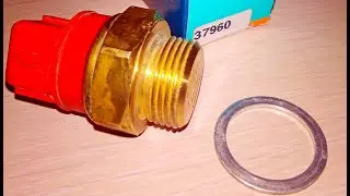 How to check the fan on sensor