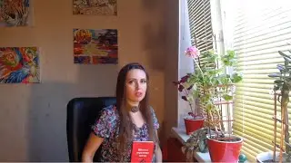 📕 Мой отзыв о книге Вадима Зеланда 