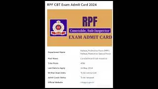RPF CBT Exam Admit Card 2024 #RPF #newsong #music