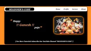 How to make website using HTML and CSS | how to make website Landing page using HTML and CSS