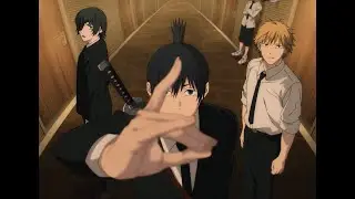 Gang!