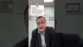 Кодирование от алкоголизма