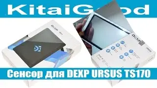 Сенсор на планшет DEXP URSUS TS170
