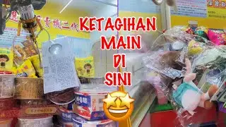 KETAGIHAN MAIN DISINI  , CLAW MACHINE, 夾娃娃