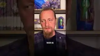 ДЕНЬГИ БЕГУТ ОТ НЕПУТЕВЫХ МУЖЧИН