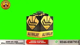 green screen 3d Logo animation after effects/3d Logo animation/