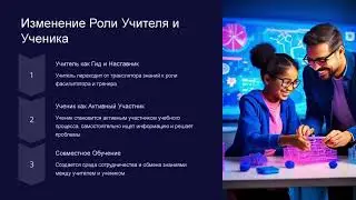 25 июля 2024 г.