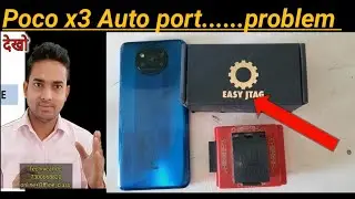 Poco x3 auto port ..A to ZZZ [technical DC 7300668820]
