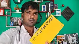 Unboxing poco m6 plus 5G hyper os 108mp rear 13mp front camera 6/128gb misty lavander color