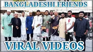 With my Banglashi Friends PASYAL SA JUDAS CAVE DAW DITO SA SAUDI