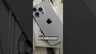 За несколько дней до презентации слили фото нового iPhone 15 с китайского завода Foxconn