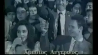 CHRISTOS AVGERINOS GIA TA MATIA TOU KOSMOU BY S D M