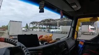 Омские движения)