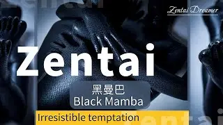 【ZentaiDreamer】 Irresistible temptation Black Mamba Two twining snake girls