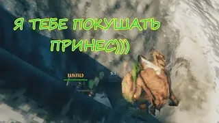 Valheim(кооп.) - Баги,приколы, фейлы
