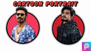 How To Create Cartoon Portrait Logo In Picsart | Picsart Tutorial