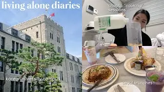 living alone diaries / korea university campus, rice cooker cake, sweet potato latte, seoul brunch