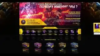 Открытие кейсов|Выпала AWP!