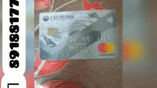 #АНЗОР#ТУМСО ОБРАЩЕНИЕ КО ВСЕМ ВАЙНАХОМ.