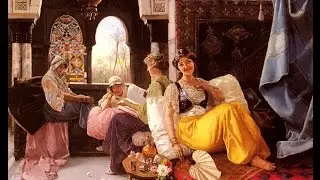 Фарси | ha крученая