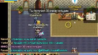 КАК БАРЫЖИТЬ В WARSPEAR?