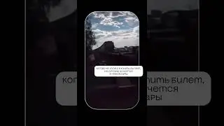 Когда соскучился по Чебоксарам  #чебоксары #чувашия
