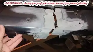 #сваркапластикавспб