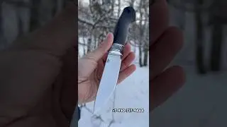 Нож по эскизу егеря с 20-летним стажем 