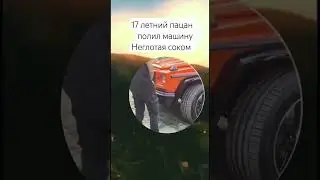 прода на 50 лайков ♥️