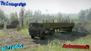 SnowRunner Таймыр.