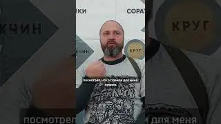 Александр Азъ