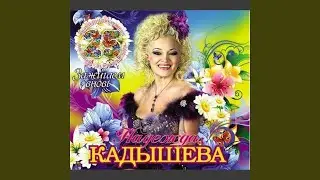 Ничего не получится