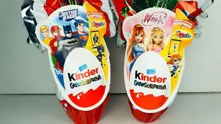 2023 Ostern Easter Пасха Kinder Surprise Überraschung Justice League WINX Киндер Сюрприз Пасха 23