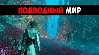 Clair Obscur: Expedition 33 - Встреча с Маэль, Куратор, Хрома Трубадур, Гоблю (Часть 2)