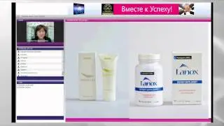 Аргинин для здоровья человека