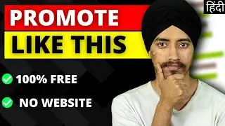 3 Ways to Promote Clickbank Products for Free in 2021 | Clickbank Affiliate Marketing