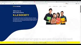 College App Project   College Website Project with Source Code
