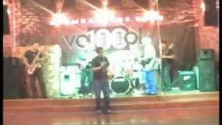 АНГЕЛ 